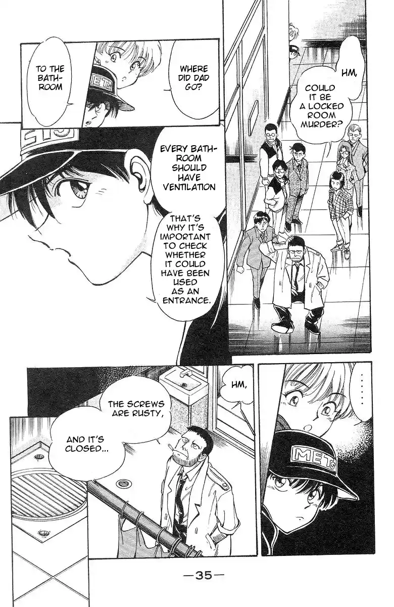 Q.E.D Vol. 1 Ch. 1 The Owl of Minerva