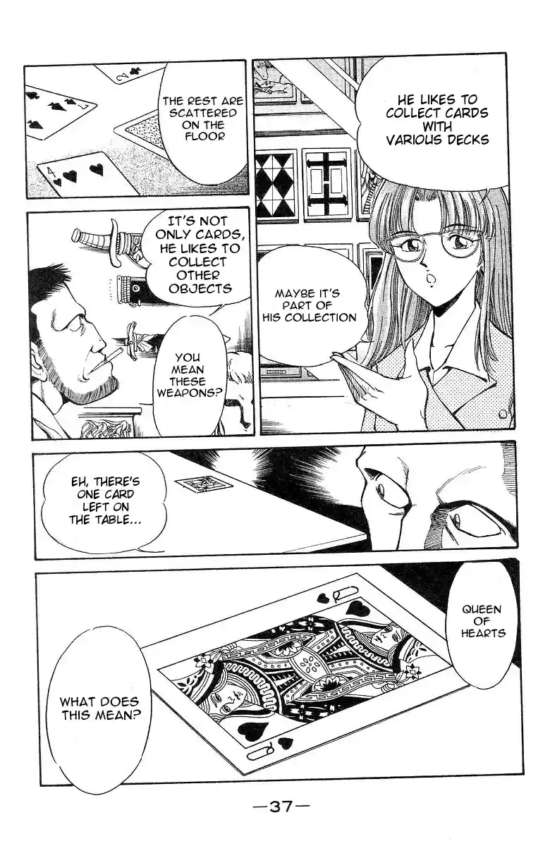 Q.E.D Vol. 1 Ch. 1 The Owl of Minerva