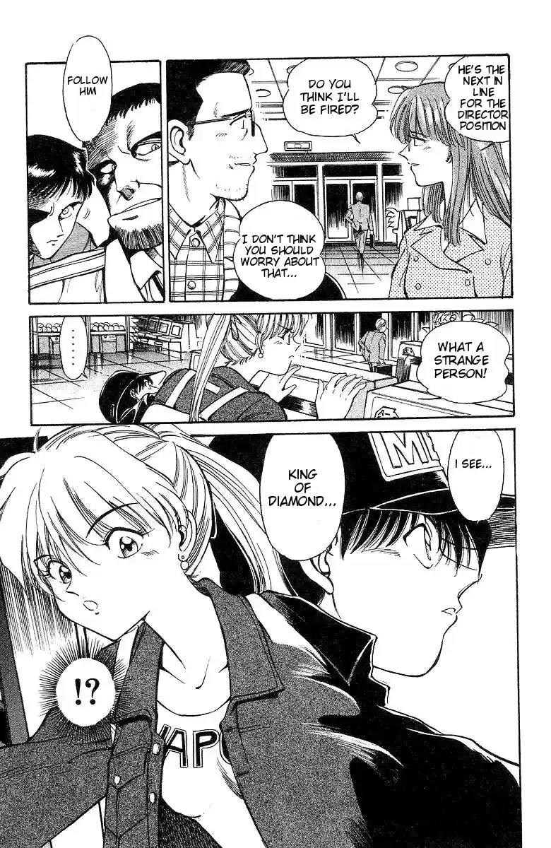 Q.E.D Vol. 1 Ch. 1 The Owl of Minerva