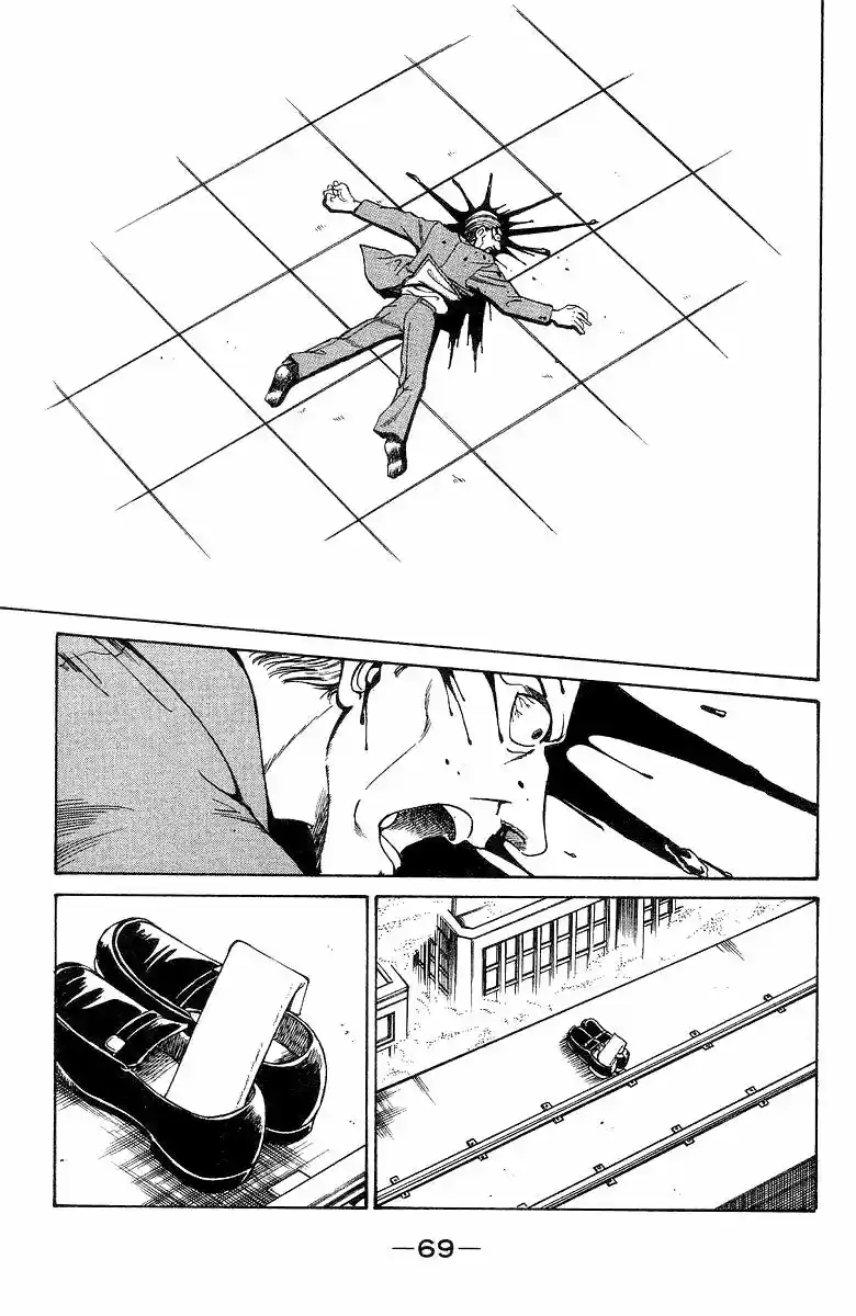 Q.E.D Vol. 1 Ch. 1 The Owl of Minerva