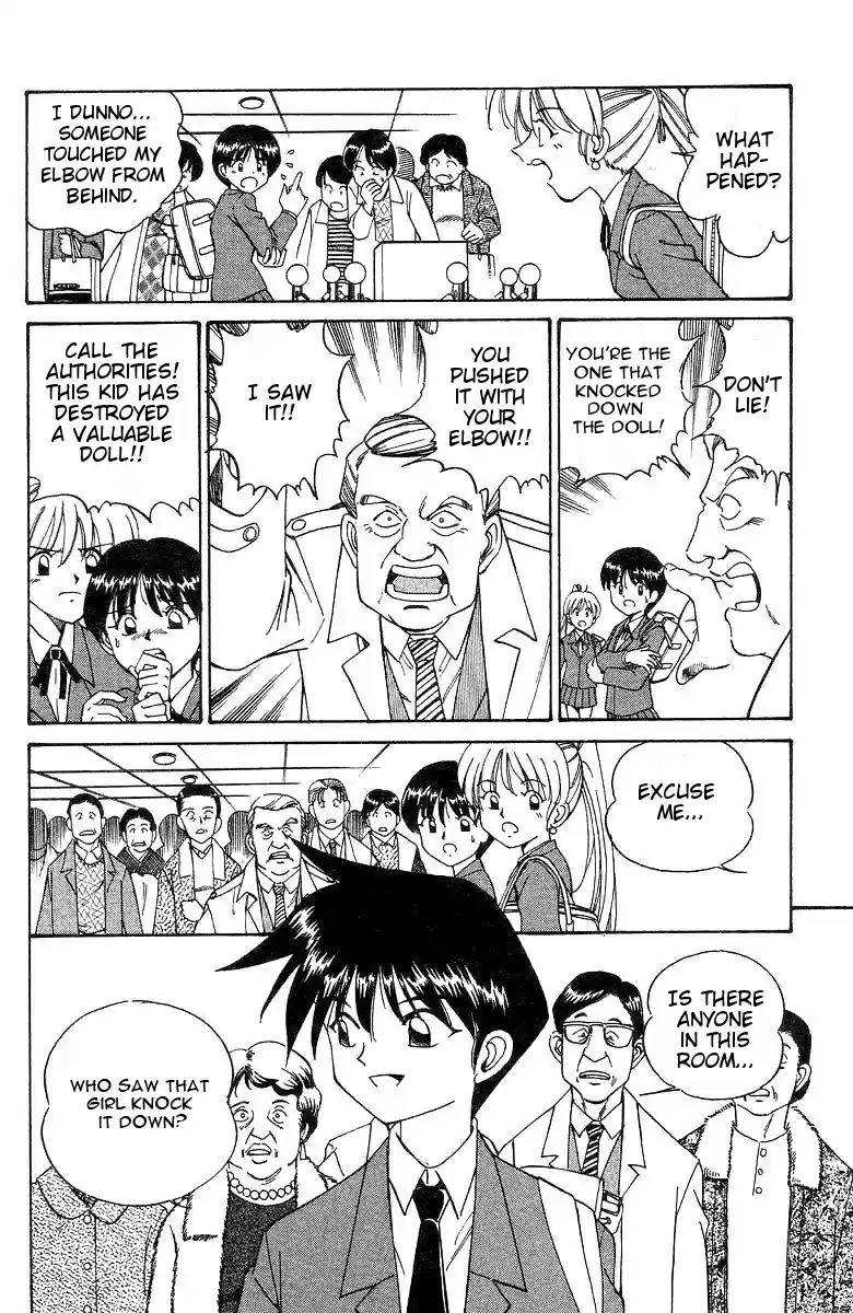 Q.E.D Vol. 1 Ch. 2 The Silver Eye