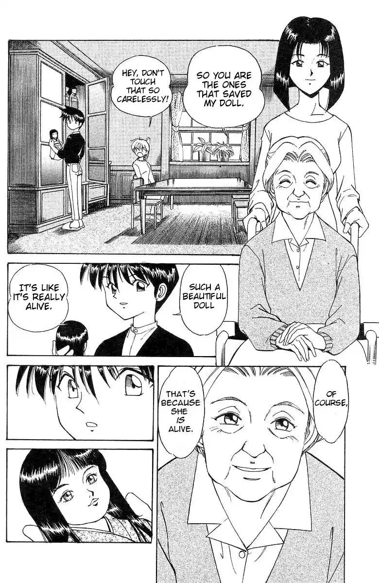 Q.E.D Vol. 1 Ch. 2 The Silver Eye