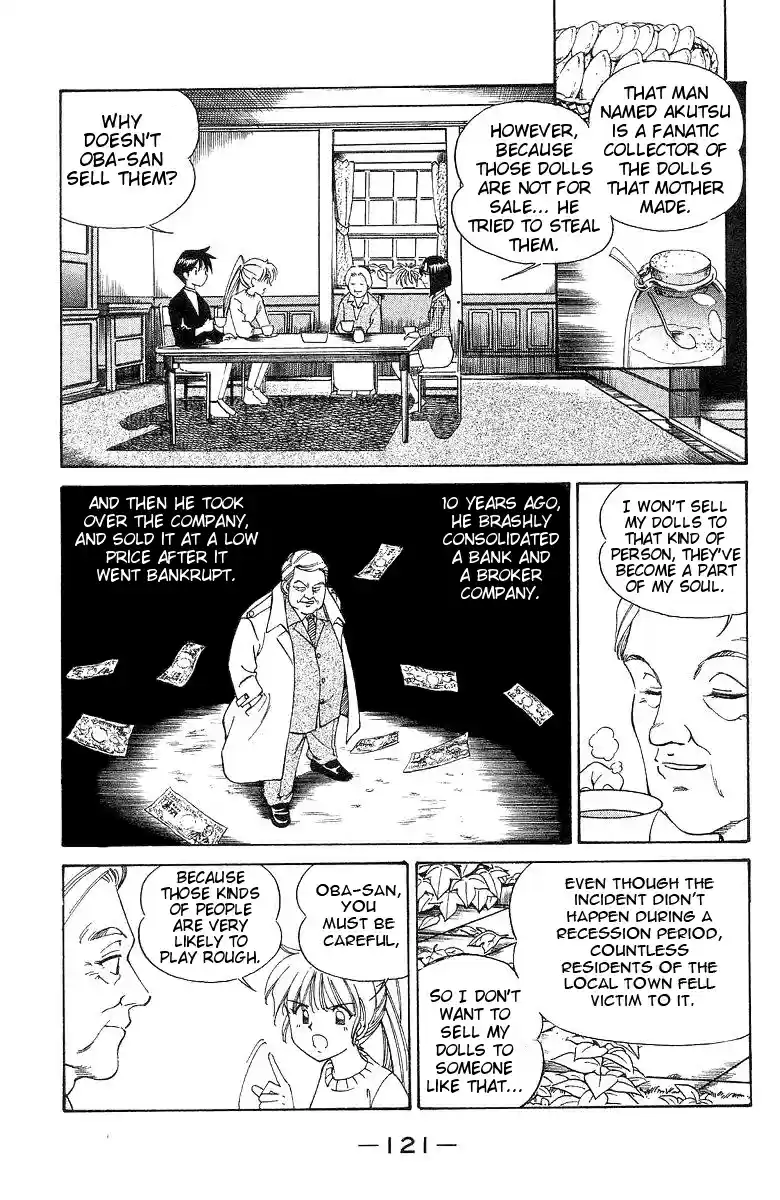 Q.E.D Vol. 1 Ch. 2 The Silver Eye