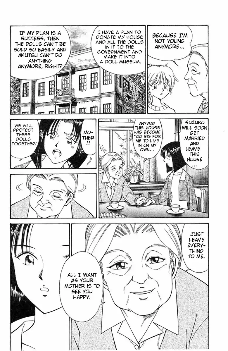 Q.E.D Vol. 1 Ch. 2 The Silver Eye