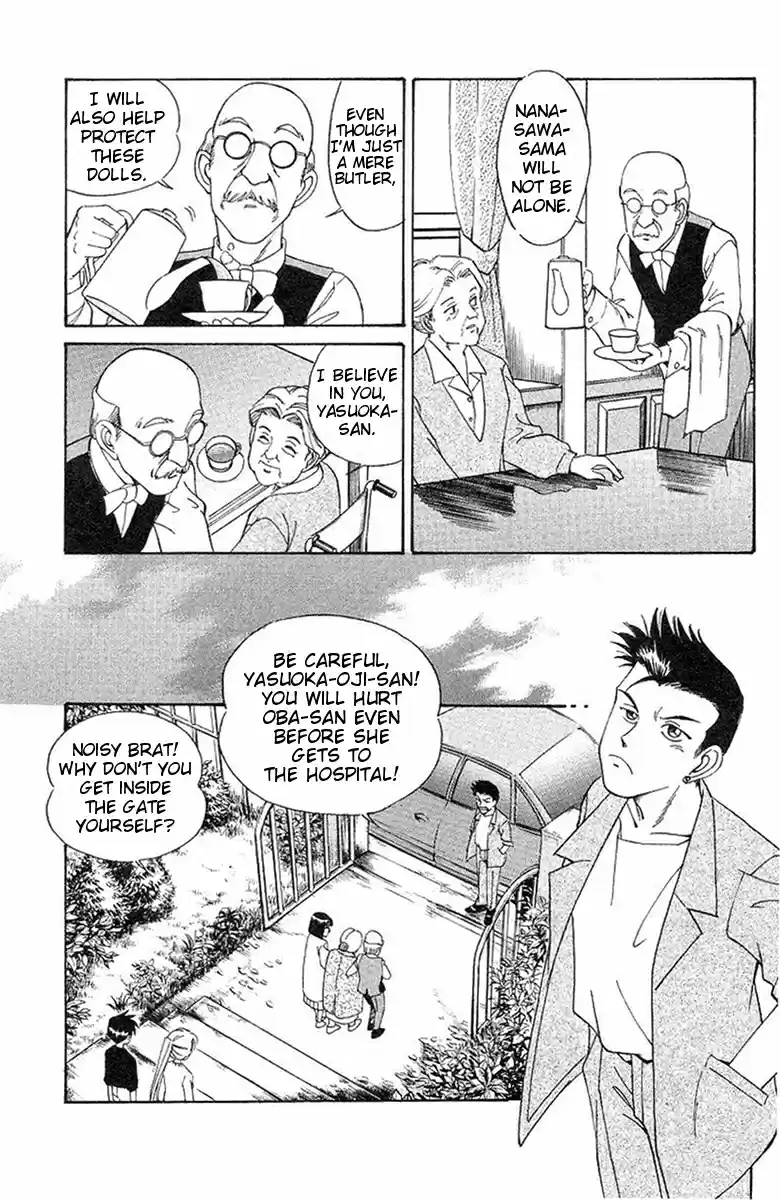 Q.E.D Vol. 1 Ch. 2 The Silver Eye