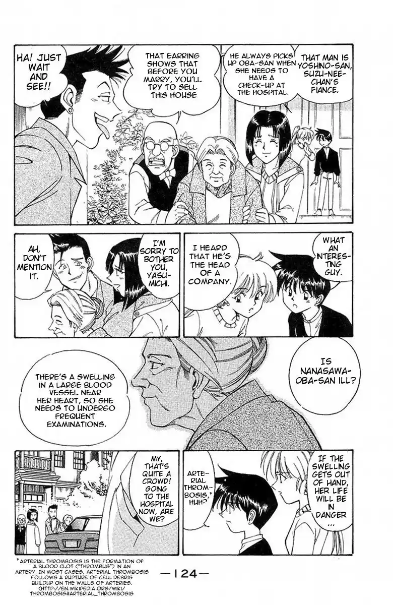 Q.E.D Vol. 1 Ch. 2 The Silver Eye