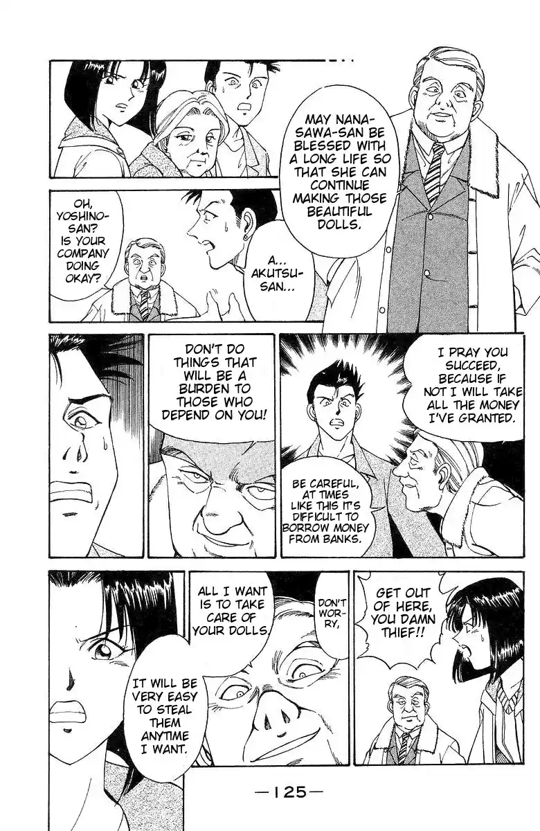 Q.E.D Vol. 1 Ch. 2 The Silver Eye