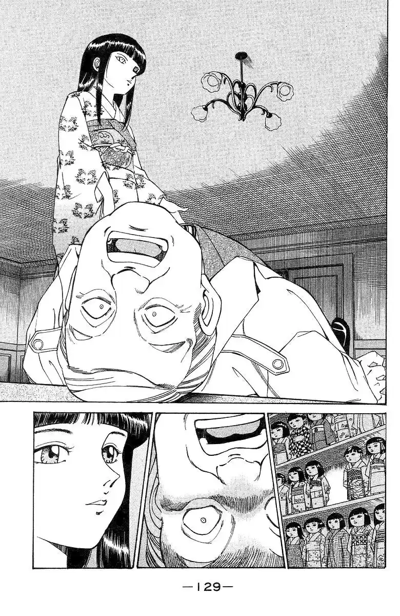 Q.E.D Vol. 1 Ch. 2 The Silver Eye