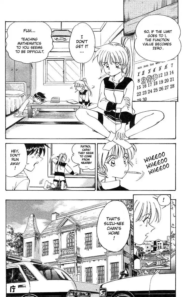 Q.E.D Vol. 1 Ch. 2 The Silver Eye