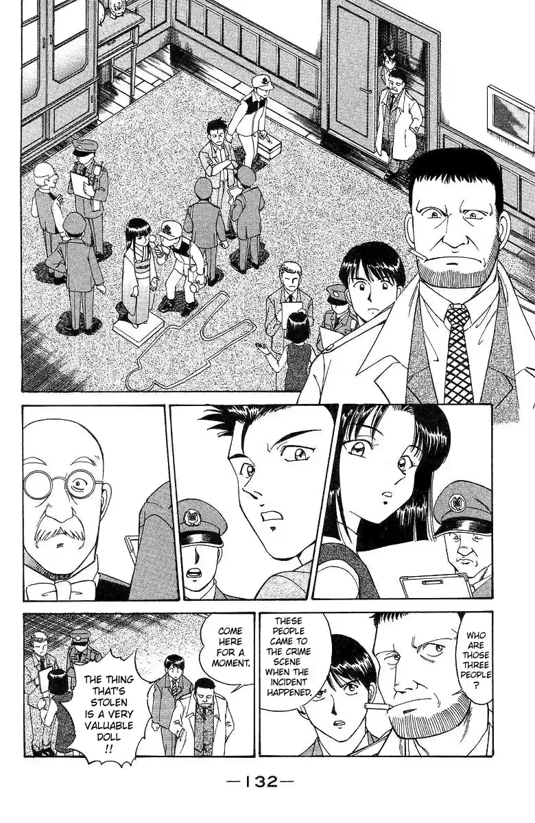 Q.E.D Vol. 1 Ch. 2 The Silver Eye