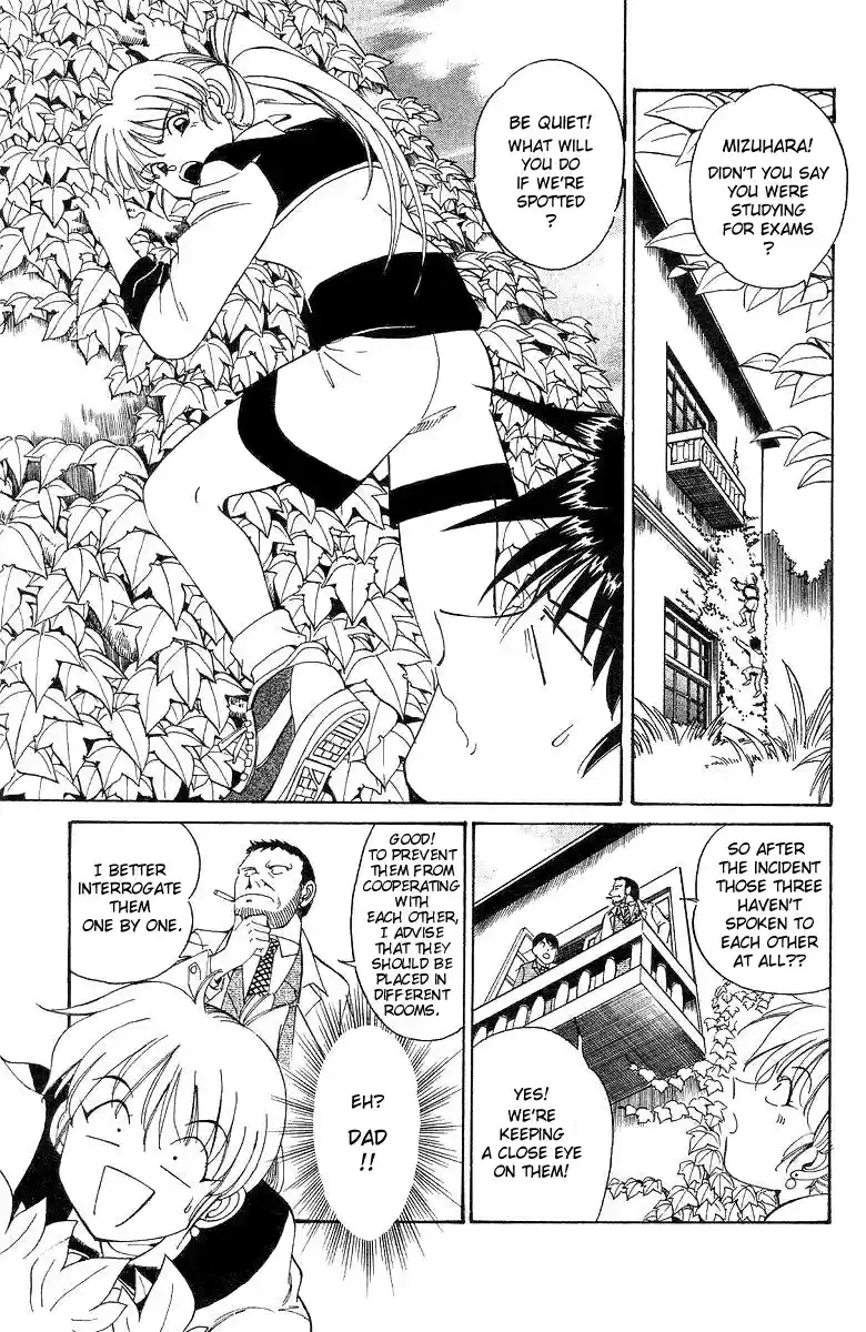 Q.E.D Vol. 1 Ch. 2 The Silver Eye