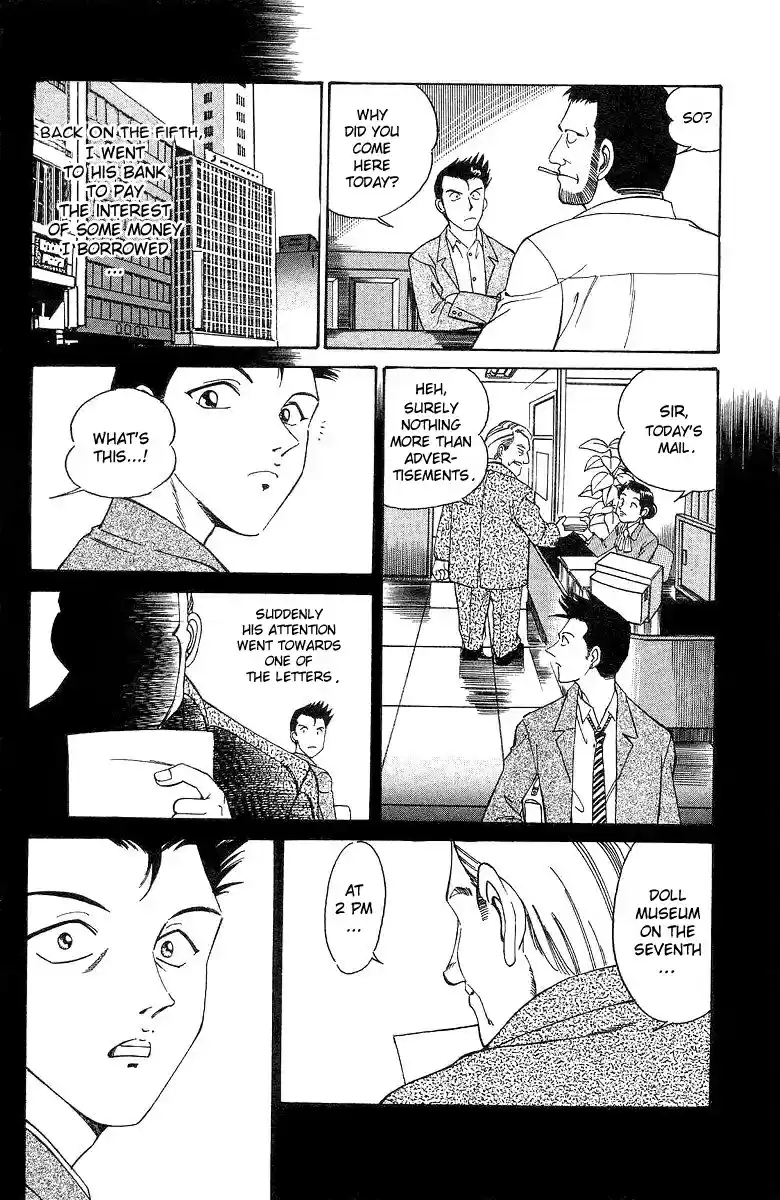 Q.E.D Vol. 1 Ch. 2 The Silver Eye