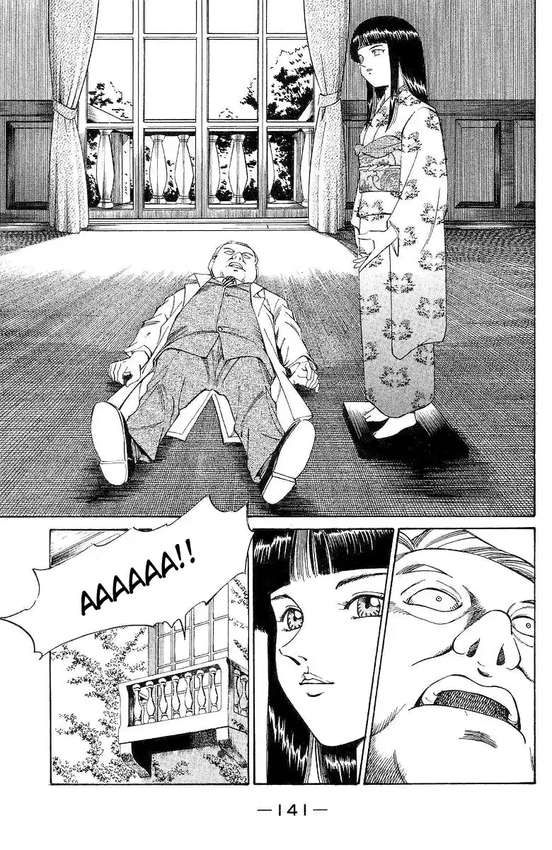 Q.E.D Vol. 1 Ch. 2 The Silver Eye