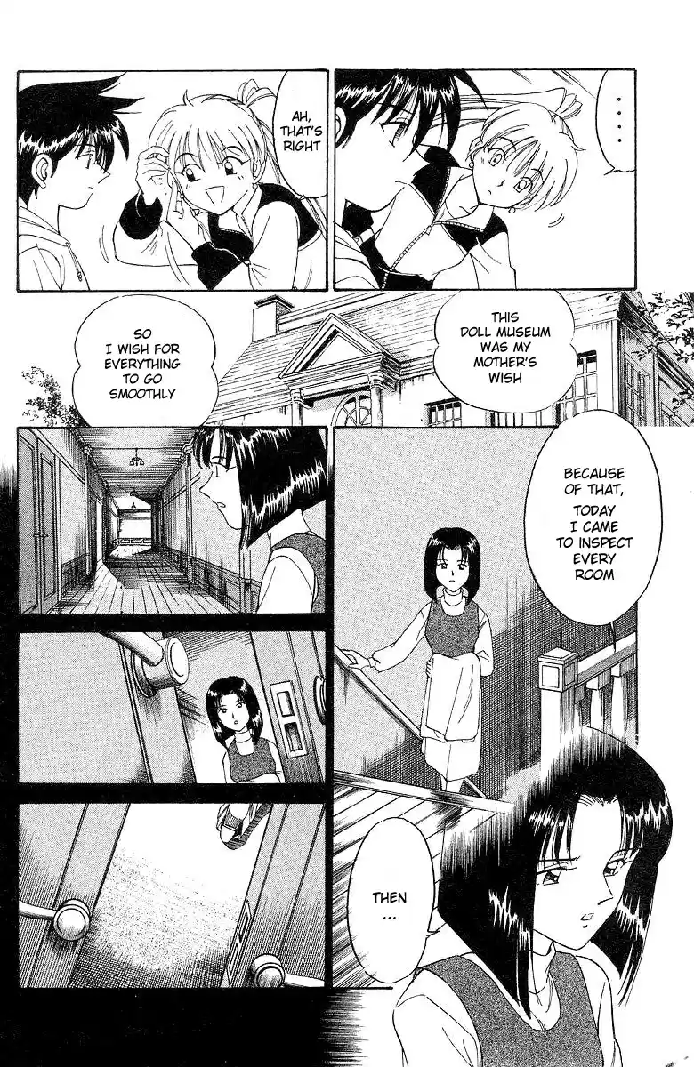 Q.E.D Vol. 1 Ch. 2 The Silver Eye