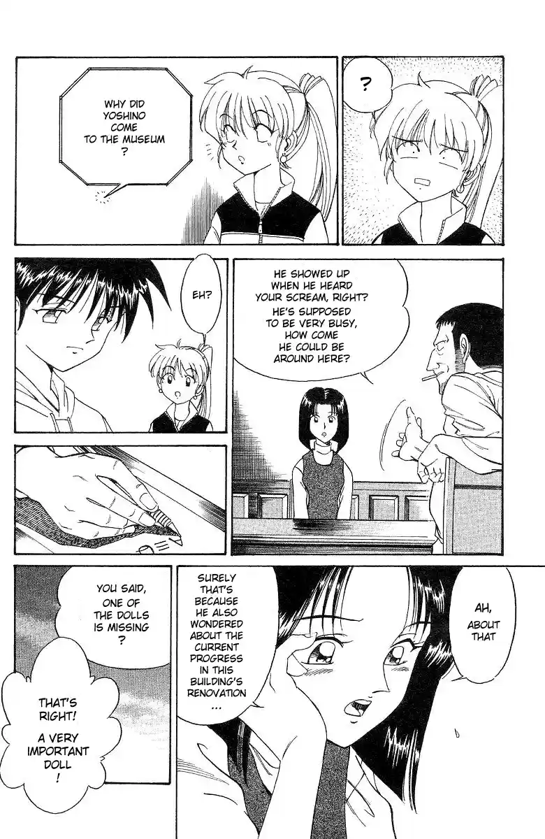 Q.E.D Vol. 1 Ch. 2 The Silver Eye