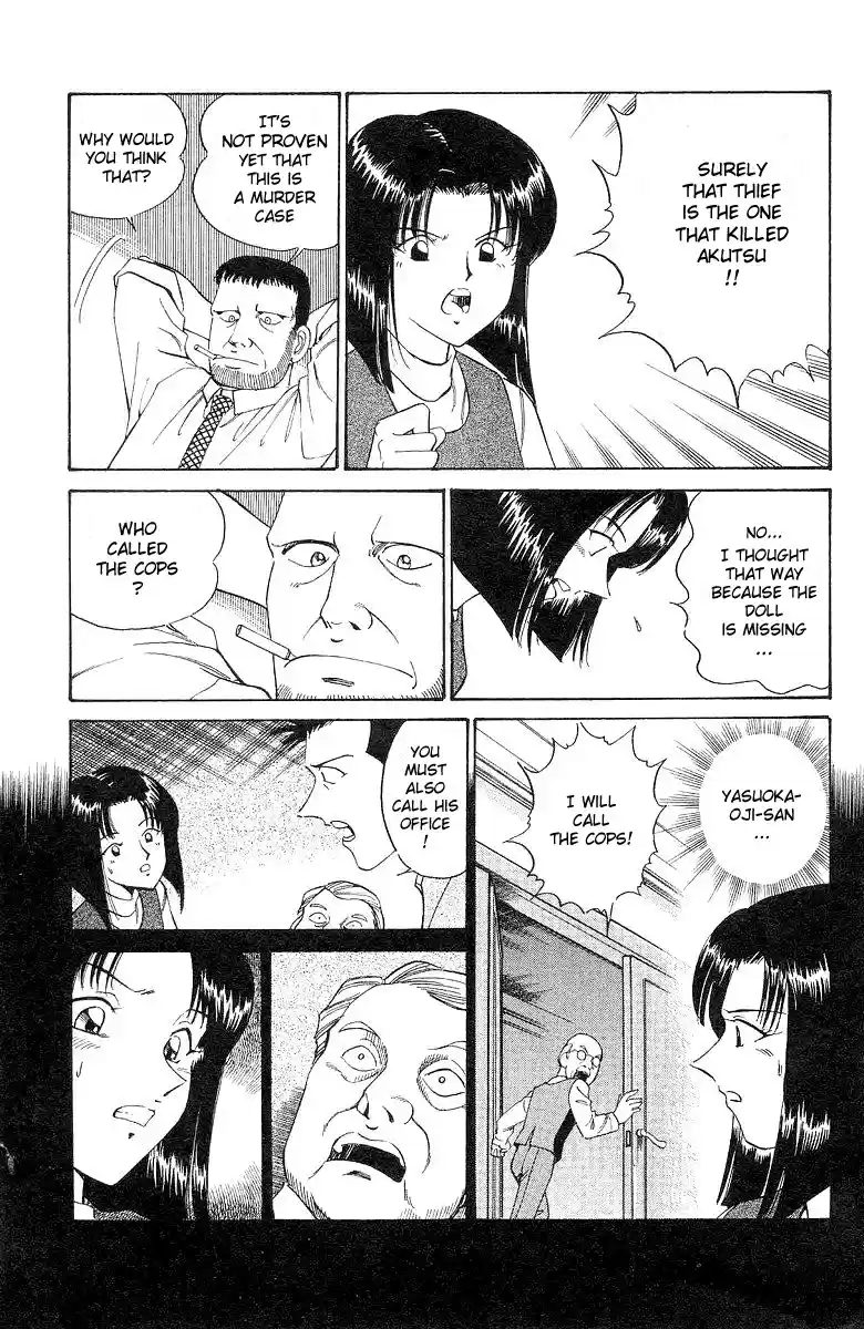 Q.E.D Vol. 1 Ch. 2 The Silver Eye