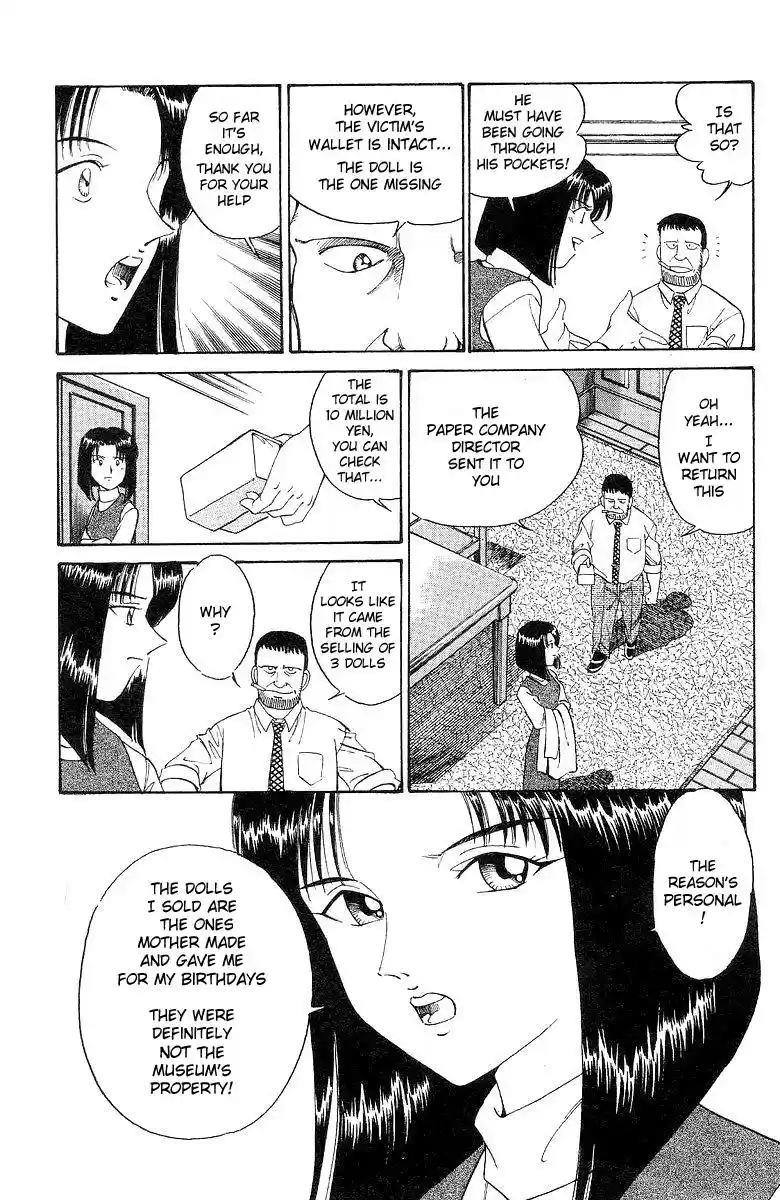 Q.E.D Vol. 1 Ch. 2 The Silver Eye