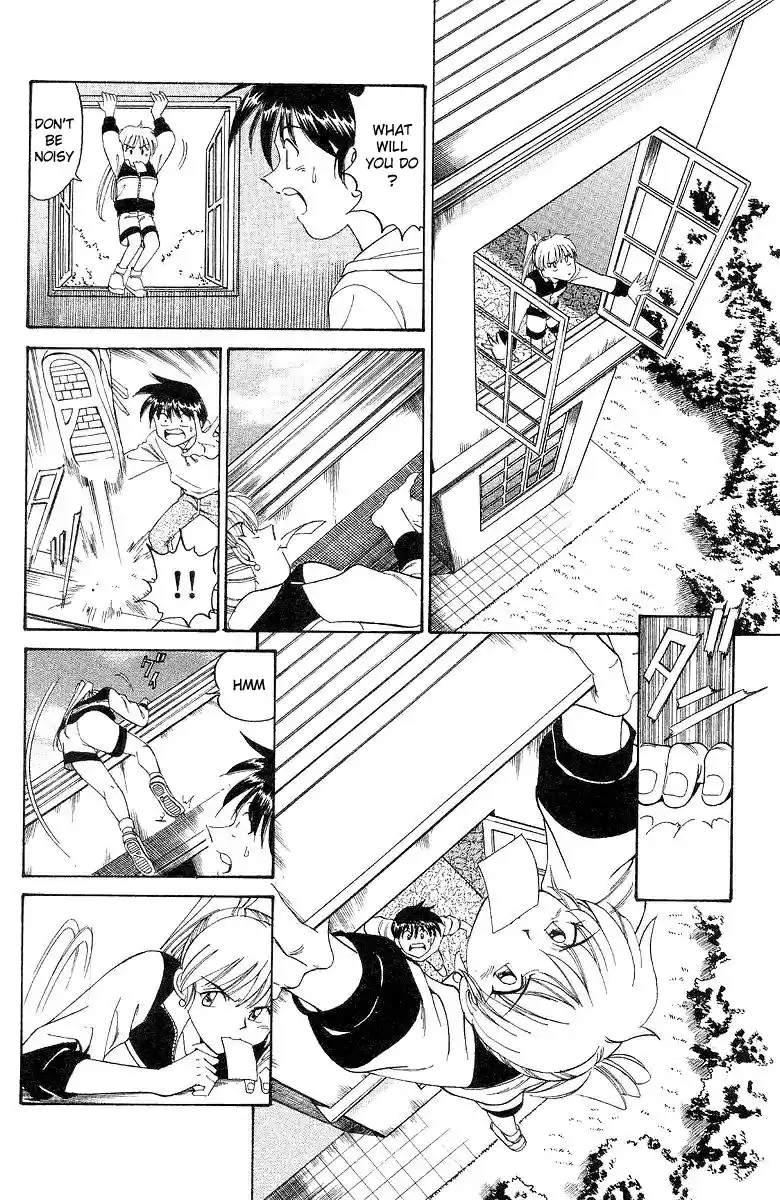 Q.E.D Vol. 1 Ch. 2 The Silver Eye