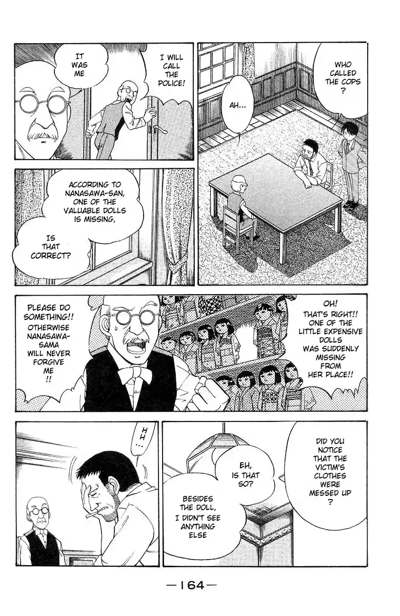 Q.E.D Vol. 1 Ch. 2 The Silver Eye