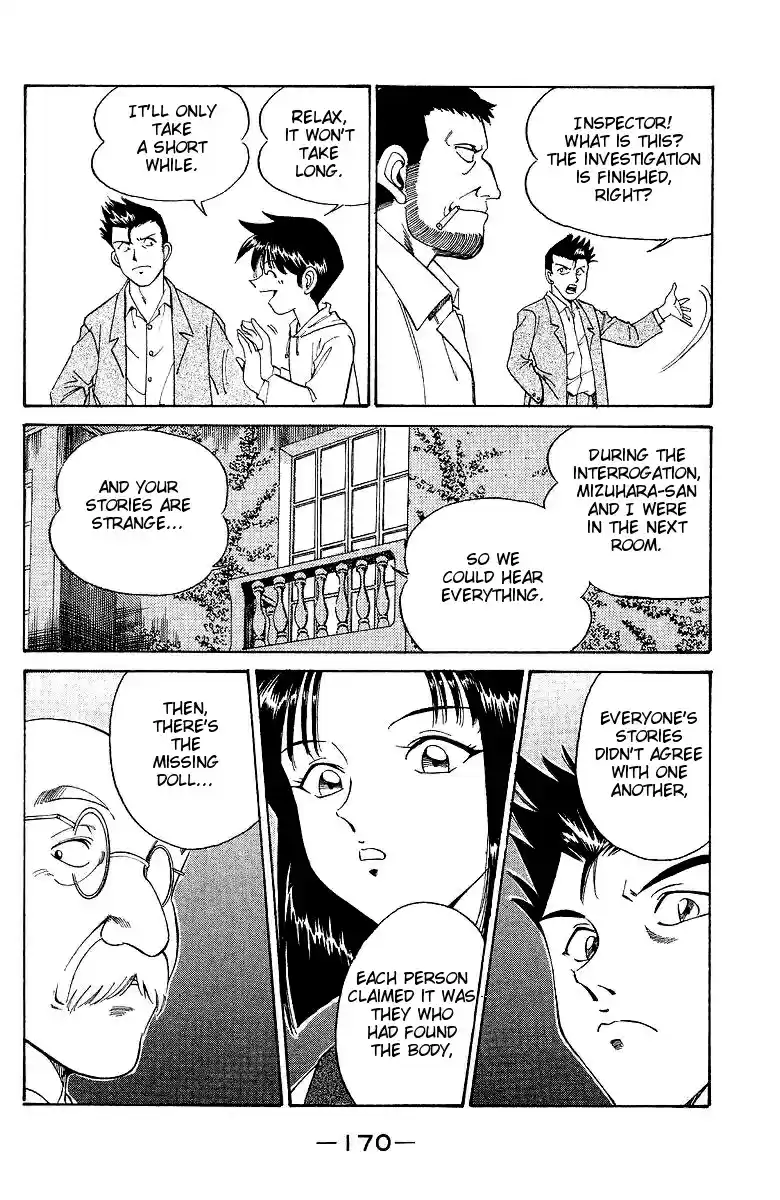 Q.E.D Vol. 1 Ch. 2 The Silver Eye