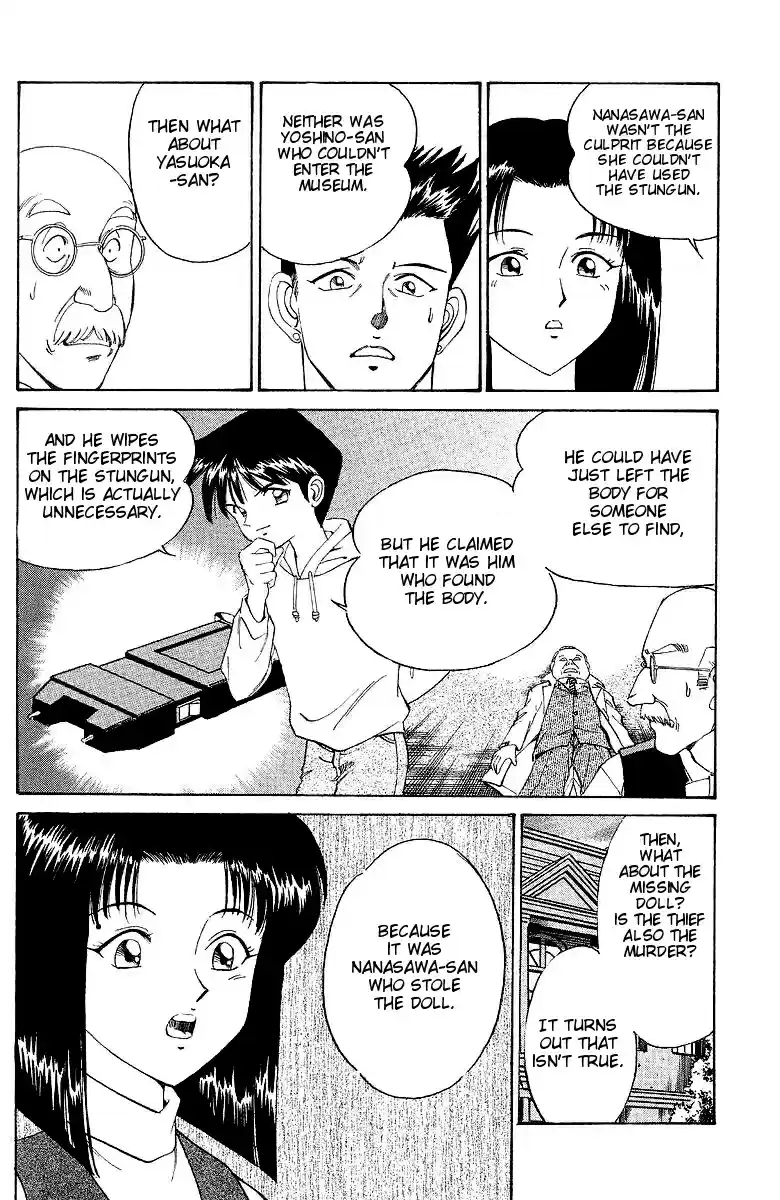 Q.E.D Vol. 1 Ch. 2 The Silver Eye