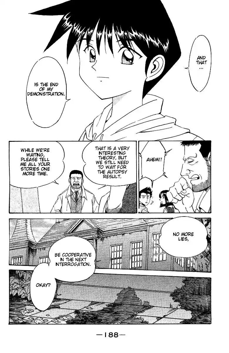 Q.E.D Vol. 1 Ch. 2 The Silver Eye