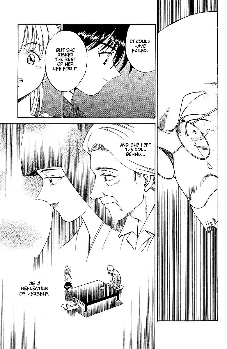 Q.E.D Vol. 1 Ch. 2 The Silver Eye