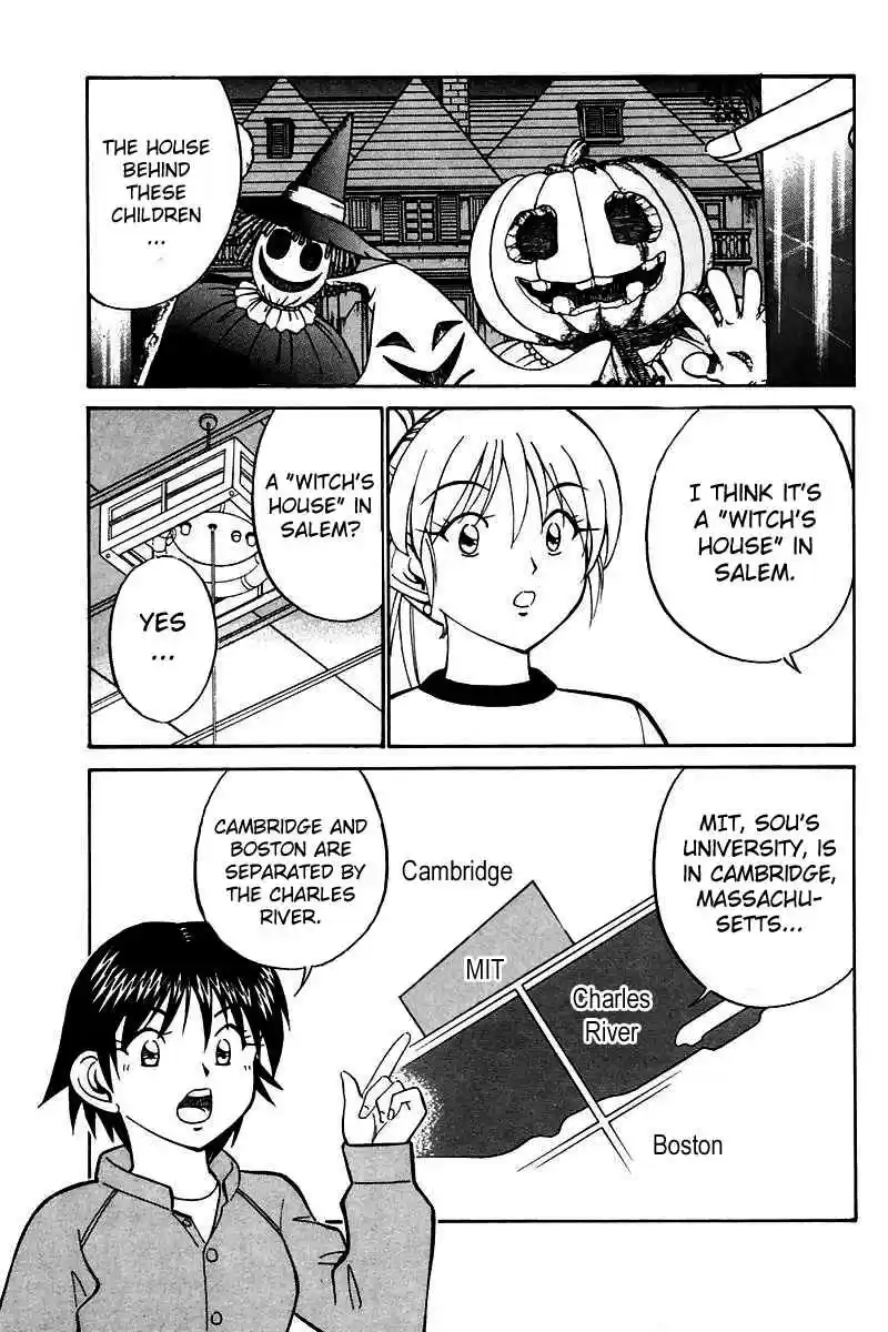 Q.E.D Vol. 10 Ch. 19 In the Hand of the Witch