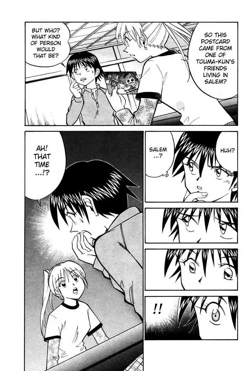 Q.E.D Vol. 10 Ch. 19 In the Hand of the Witch