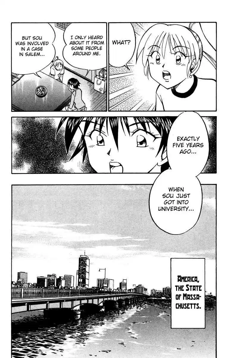 Q.E.D Vol. 10 Ch. 19 In the Hand of the Witch