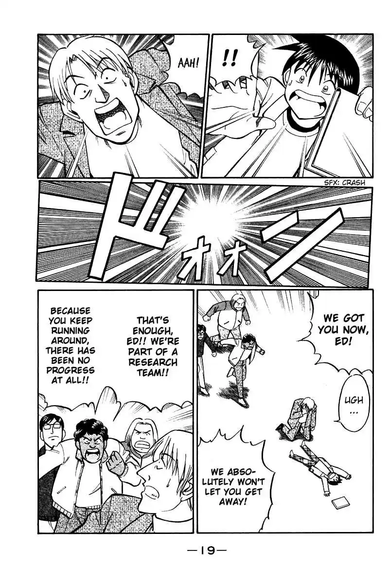 Q.E.D Vol. 10 Ch. 19 In the Hand of the Witch