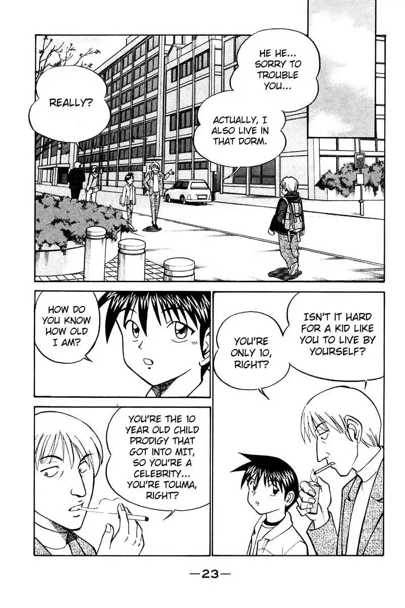 Q.E.D Vol. 10 Ch. 19 In the Hand of the Witch