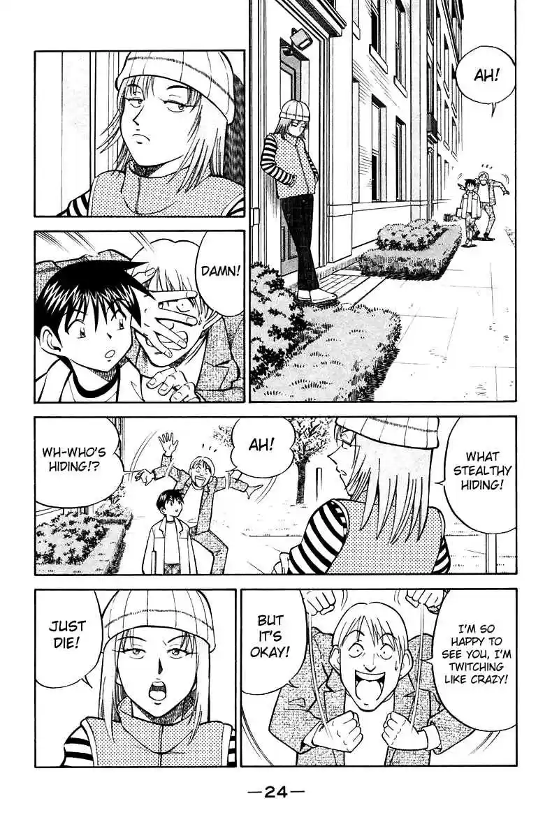 Q.E.D Vol. 10 Ch. 19 In the Hand of the Witch