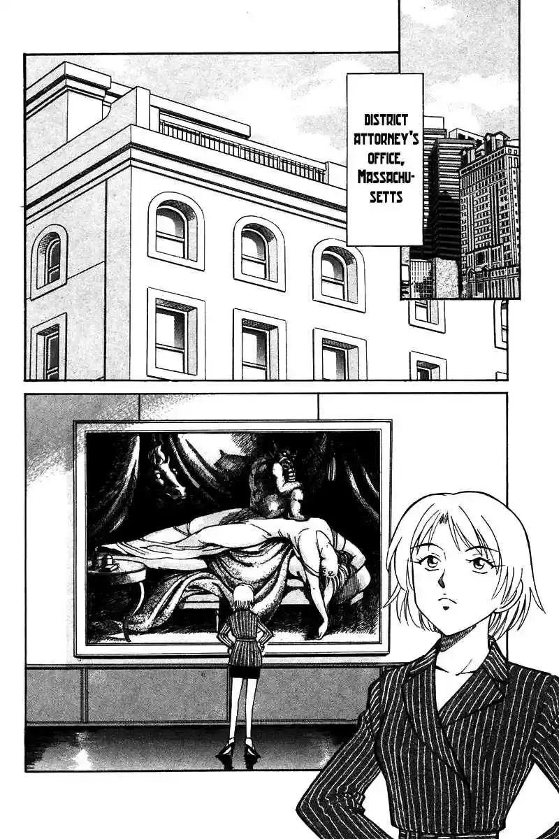 Q.E.D Vol. 10 Ch. 19 In the Hand of the Witch