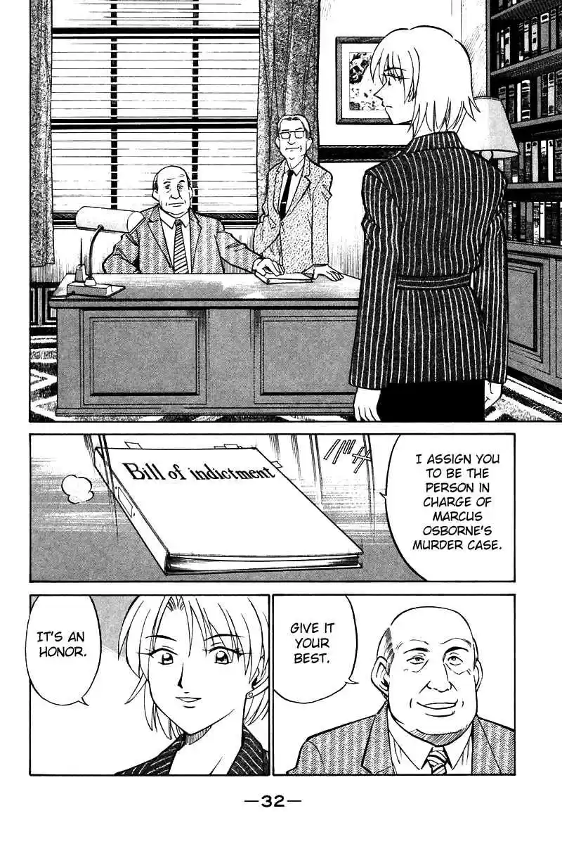 Q.E.D Vol. 10 Ch. 19 In the Hand of the Witch