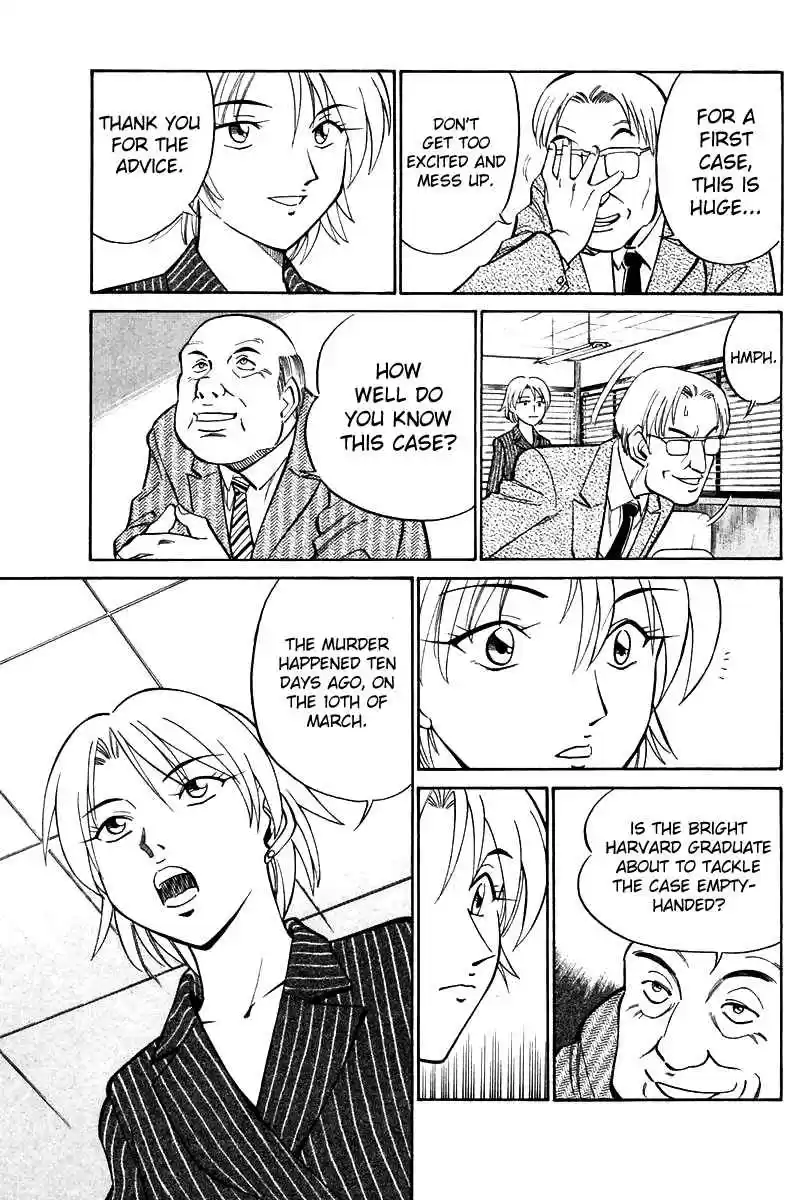 Q.E.D Vol. 10 Ch. 19 In the Hand of the Witch