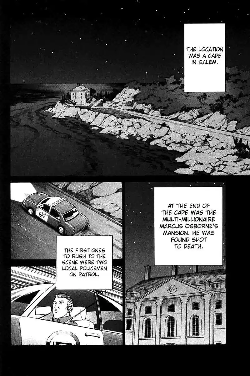 Q.E.D Vol. 10 Ch. 19 In the Hand of the Witch