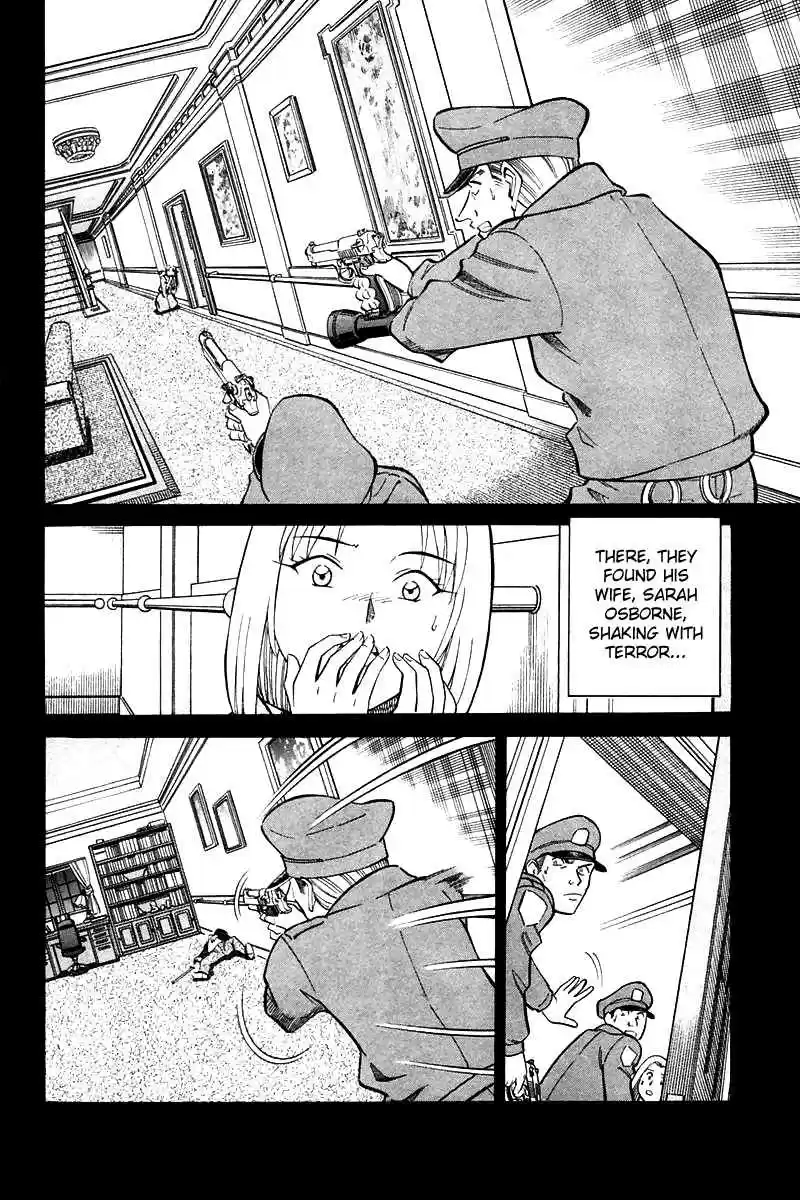 Q.E.D Vol. 10 Ch. 19 In the Hand of the Witch