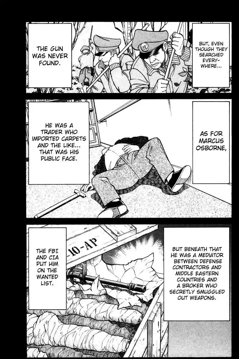 Q.E.D Vol. 10 Ch. 19 In the Hand of the Witch