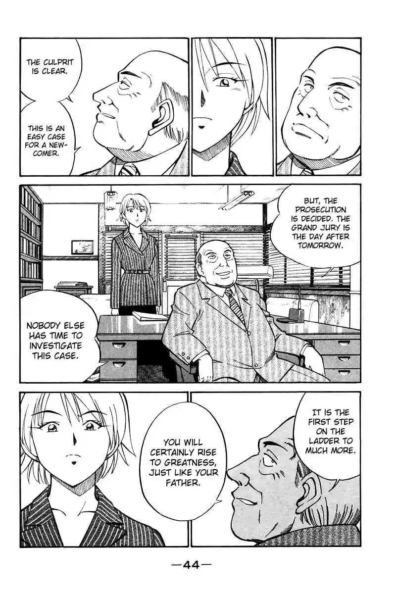 Q.E.D Vol. 10 Ch. 19 In the Hand of the Witch