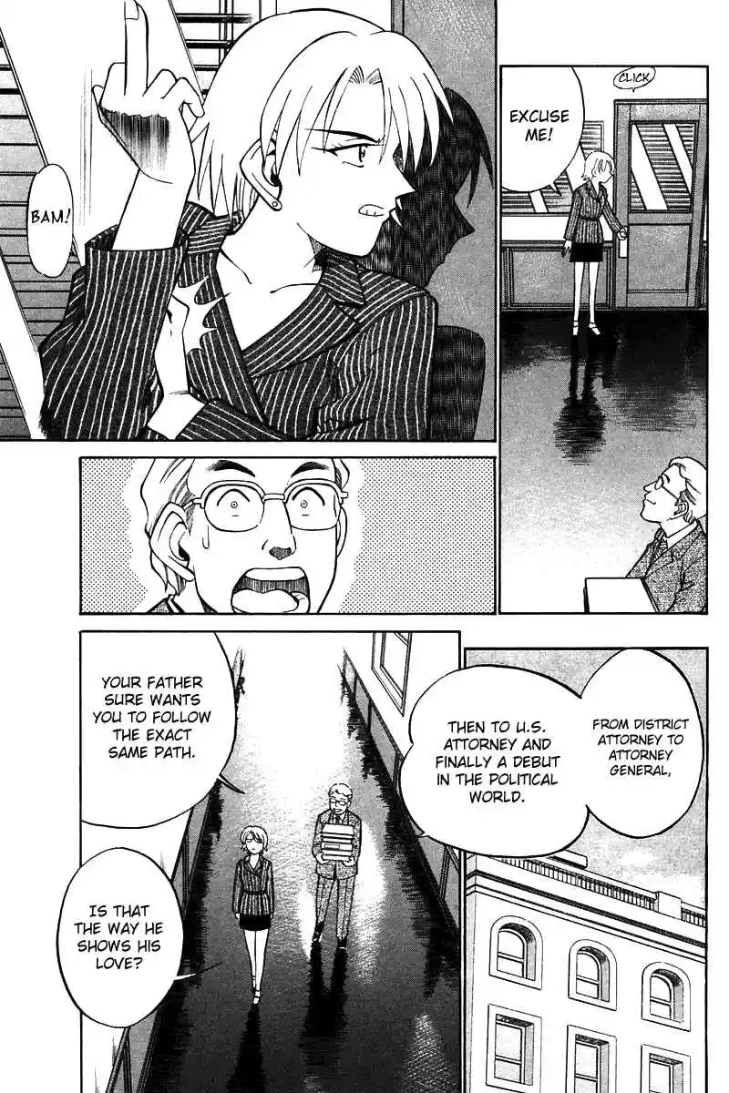 Q.E.D Vol. 10 Ch. 19 In the Hand of the Witch