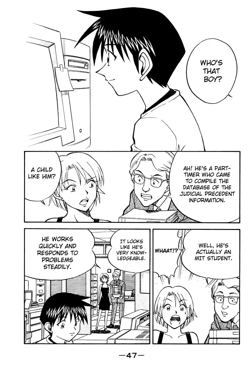 Q.E.D Vol. 10 Ch. 19 In the Hand of the Witch