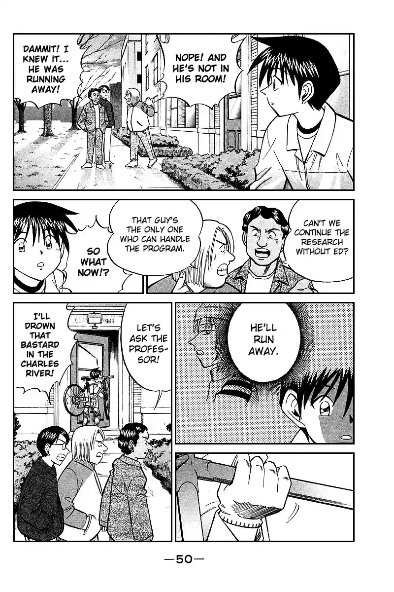 Q.E.D Vol. 10 Ch. 19 In the Hand of the Witch