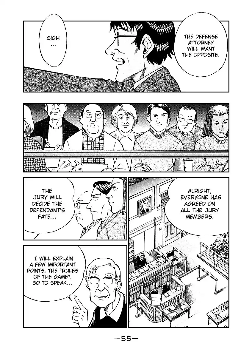 Q.E.D Vol. 10 Ch. 19 In the Hand of the Witch