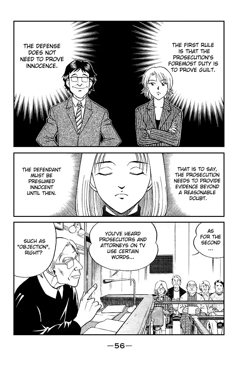 Q.E.D Vol. 10 Ch. 19 In the Hand of the Witch