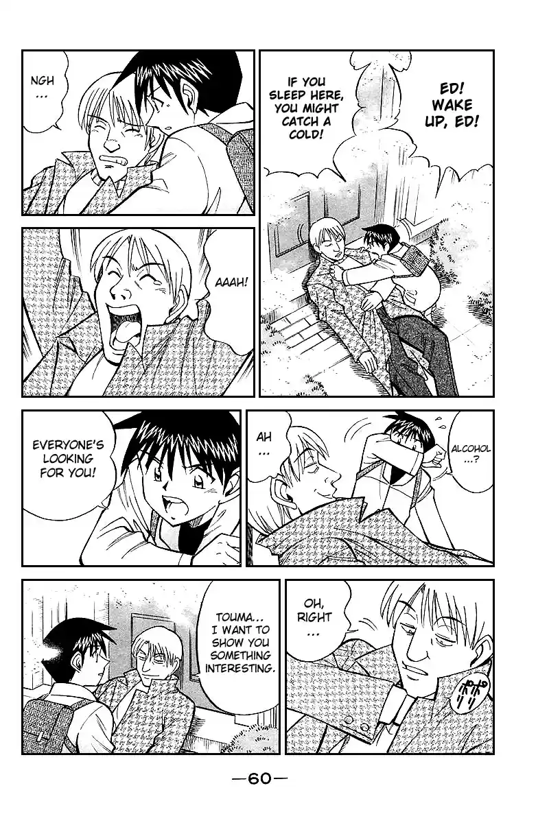 Q.E.D Vol. 10 Ch. 19 In the Hand of the Witch