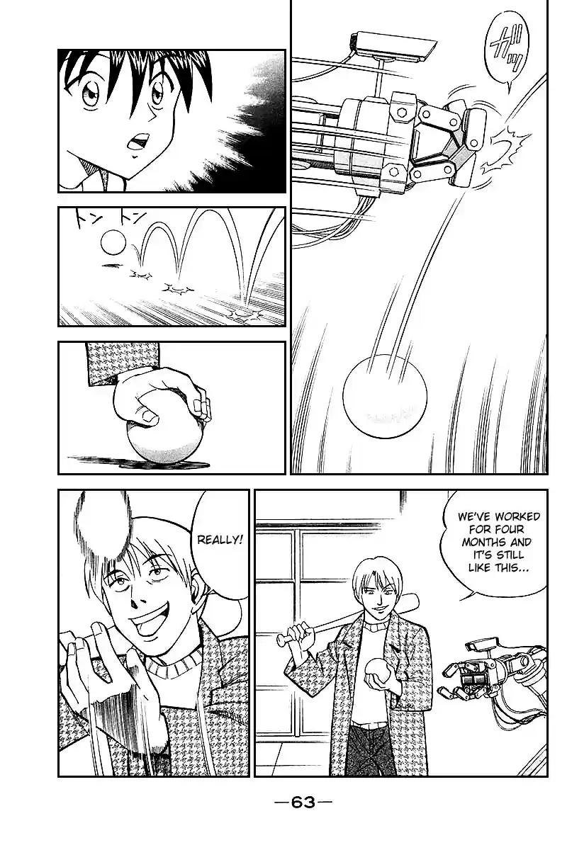 Q.E.D Vol. 10 Ch. 19 In the Hand of the Witch