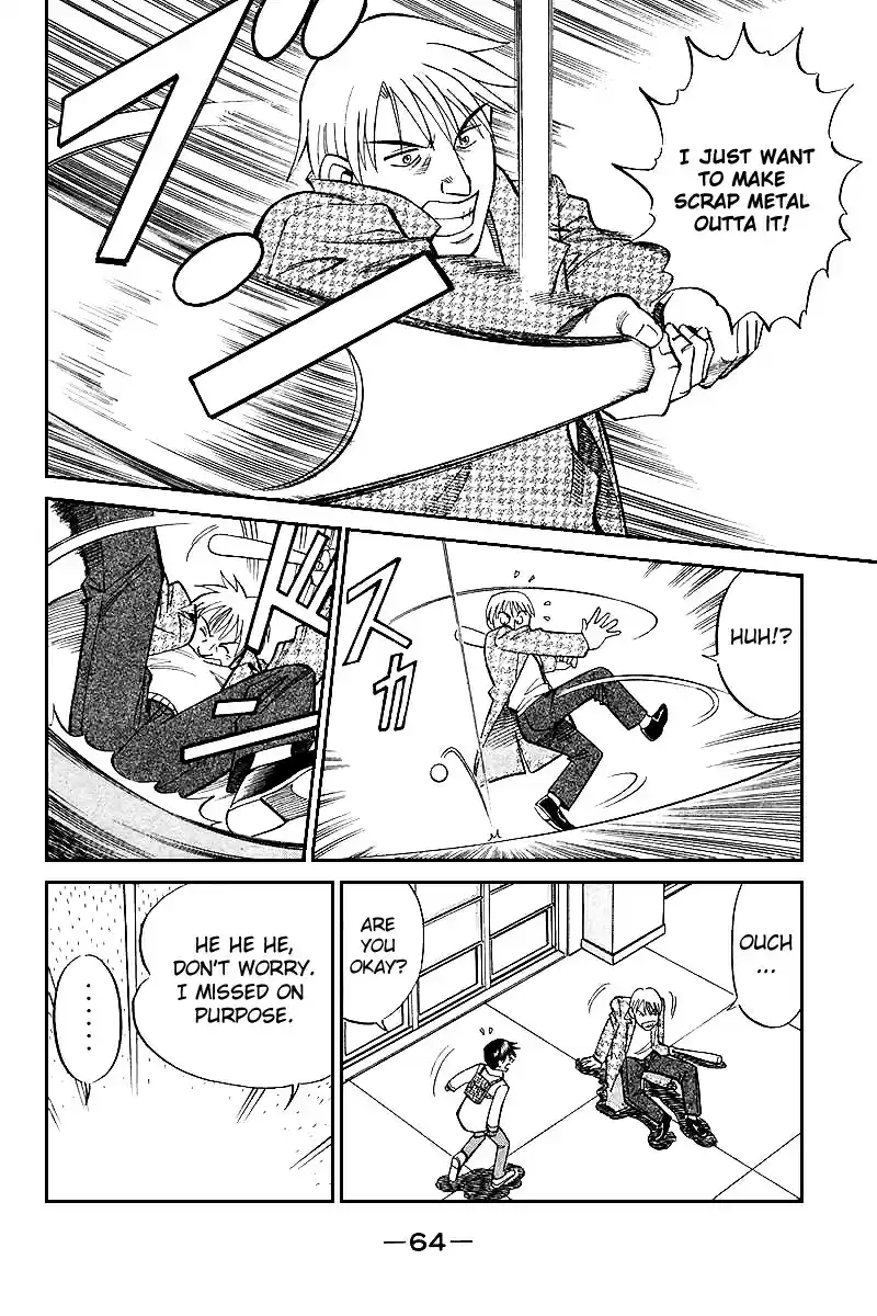 Q.E.D Vol. 10 Ch. 19 In the Hand of the Witch