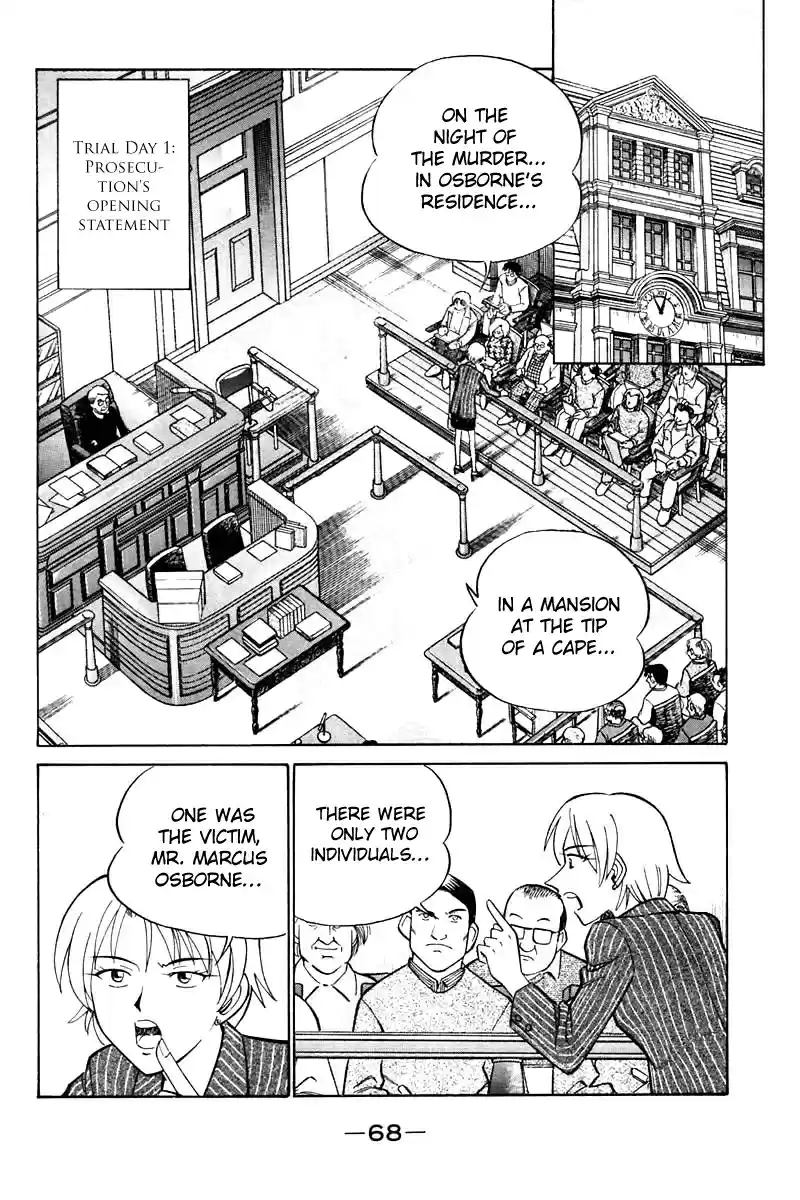 Q.E.D Vol. 10 Ch. 19 In the Hand of the Witch