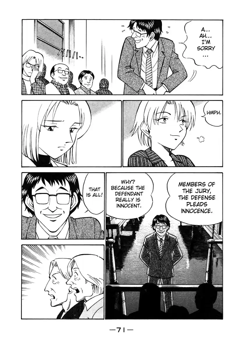 Q.E.D Vol. 10 Ch. 19 In the Hand of the Witch